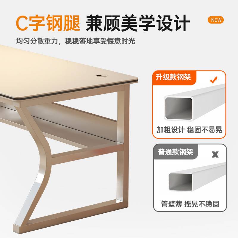 电脑桌台式卧室家用书桌小型桌子简约现代办公桌椅套装简易电竞桌