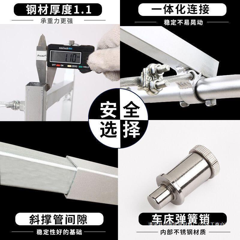 多功能装修折叠FOX马凳子升降伸缩脚手架便携工程梯移动刮腻平子