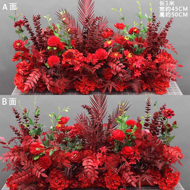 绢花摆件仿真花挂花摆件装饰路排花背景婚庆红色假花舞台地引花排
