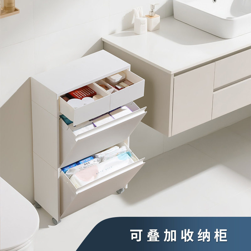 新款带轮滑可移动收纳柜翻盖带抽屉收纳加大长抽屉可叠加收纳盒子