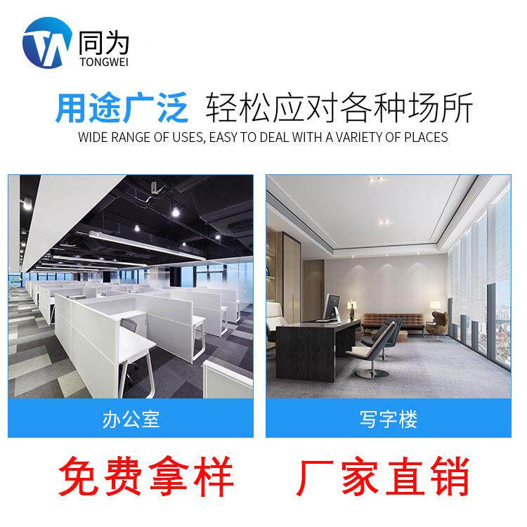 OA网络地带板机房架空电地板全钢动地609活板写字楼线槽防静电地