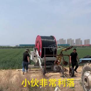 卷盘式 农用浇地 PAM喷灌机中大农田型全自动浇地溉备移动设自走式