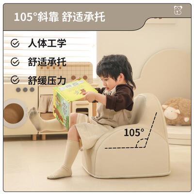 儿童沙发小沙20825发女安孩男孩懒人卡凳通简易背靠宝宝椅子检测认证全