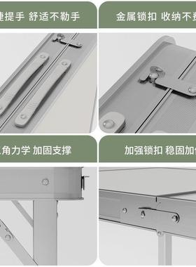 折叠桌折子1米2摆摊携卖货地推桌可叠夜ZFLD2105市地式摊户外桌便