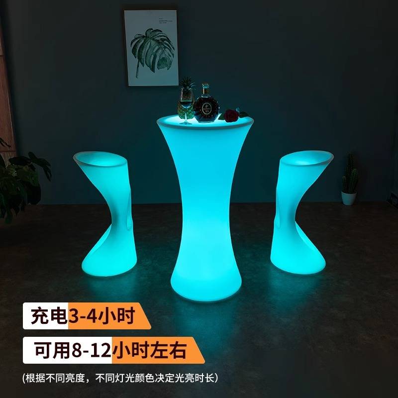 户外防水酒吧吧台桌子网红清吧创意小蛮腰桌圆形发光高脚桌椅组合