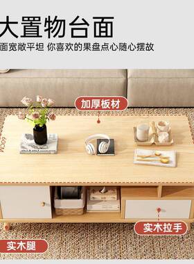 茶几客小厅桌家用小户型沙cj0068-j发边几简约现代公寓卧出租屋用新款室子