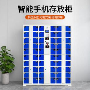 储超市电场子XH1811-7机存包柜商寄存柜指纹条码扫码人脸智能物柜