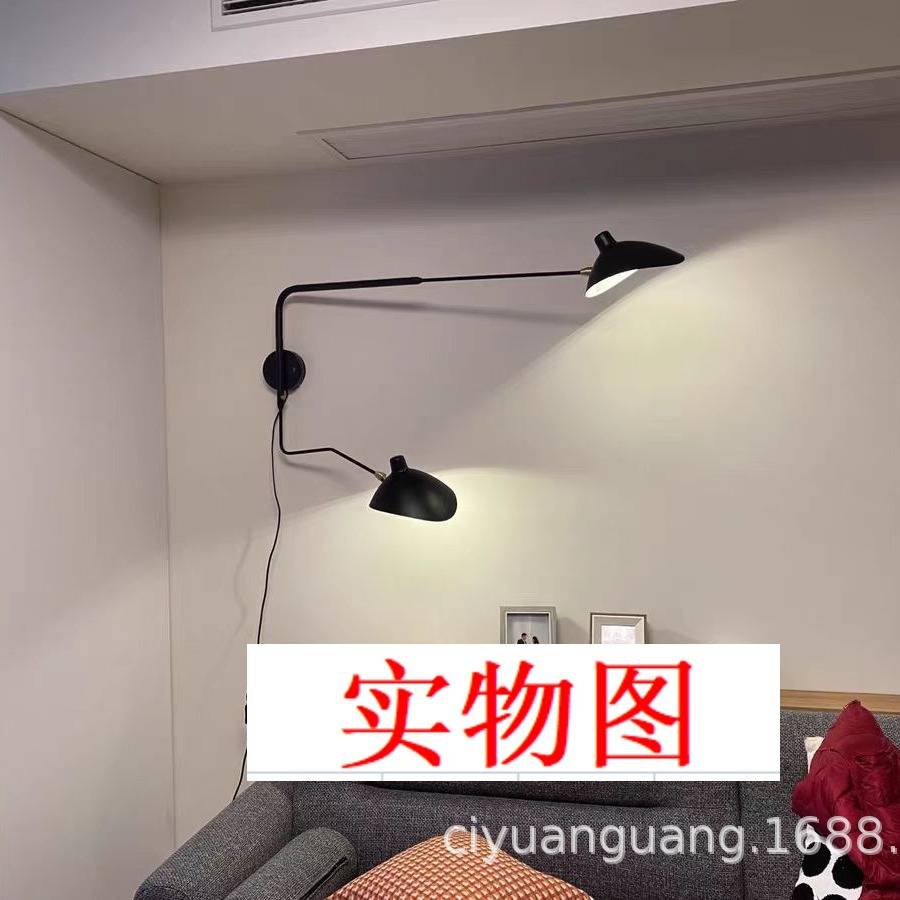 长摇臂伸缩极简壁灯阁楼餐桌客厅书房民宿设计带插头开关垂吊灯