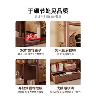 实木衣帽落地卧家用客体厅挂衣架穿衣镜一入室户架全身镜衣CR515#YG服架子