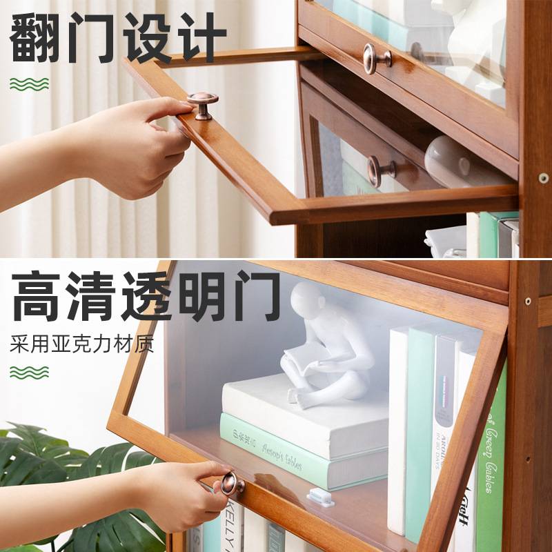 书架书柜置物架带柜门储物柜一体格子柜展示柜落地多层客厅置物柜