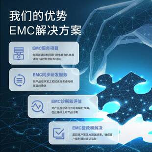 【工厂店】赛纪SJS480电源滤波器三相四线双级EMI电源净化器