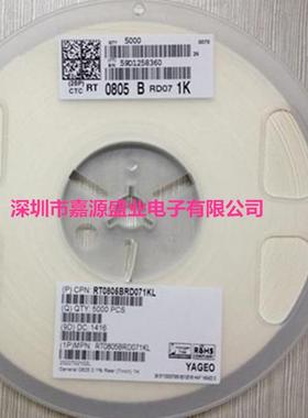 0RHS28.2K00.1%千分之4一电阻精密电阻低温漂高电阻