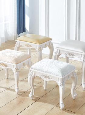 化妆凳公主式卧软室甲凳古筝凳欧美式梳妆台EGC凳子包小方凳美家