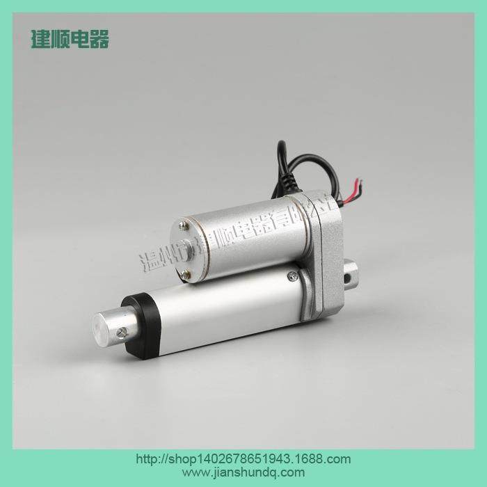 12V24V杆电动JS-TGZ-U推杆油烟机推杆线性百叶执行器推窗器窗推,农机/农具/农膜,其它农用工具,淘宝优惠券,粉丝福利购,淘宝优惠卷