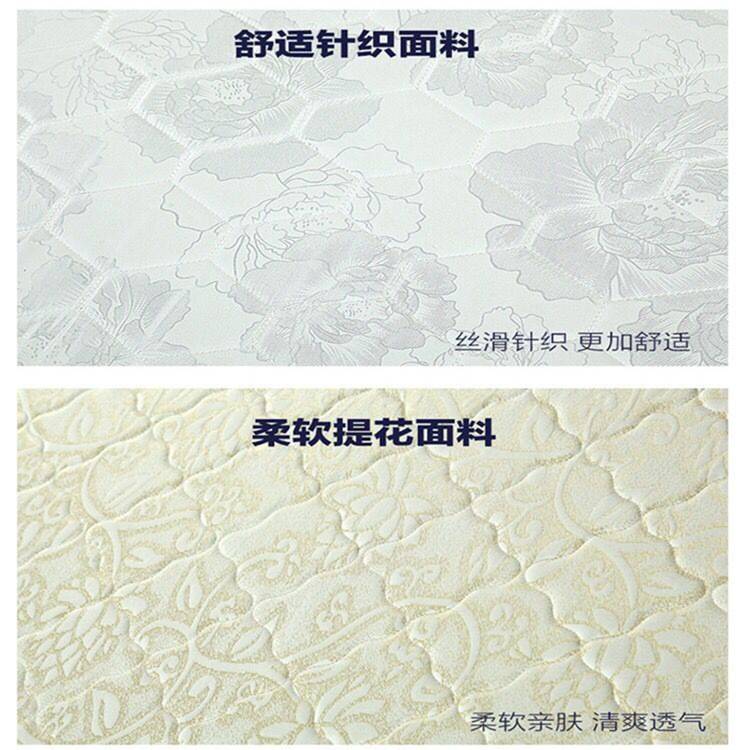厂家直销3E椰梦维环保椰棕垫榻榻米儿童1.5米学生宿舍1.2床垫棕榈