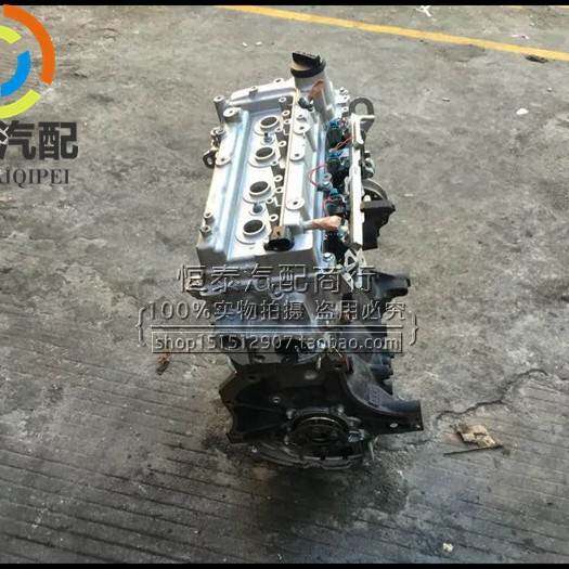 中华骏捷 东风 帅客 FSV FRV 4A13 4A15 1.3 1.5 变速箱 发动机
