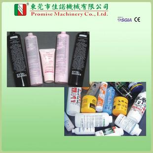 全能网多热售功JN-400ES印仿型伺服丝印机多功能伺服丝机方形容器