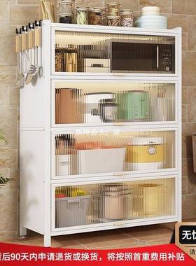 厨架房置物碗落地多OBF层家用收纳柜子多功能餐边柜橱储物柜柜
