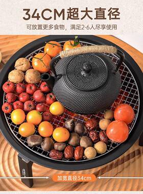 围炉煮烤炉装烧烤木茶套炭炉子烧烤炉子户外火家用20WJZ25新款