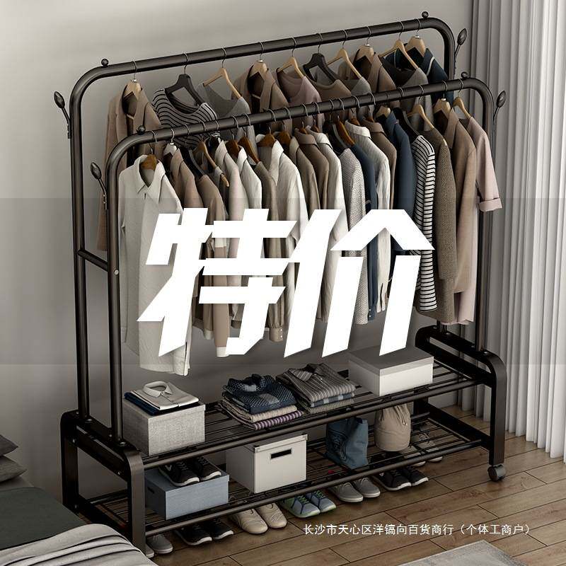 简易衣柜挂衣架布艺衣服架宿舍出租房家用铁架子卧室收纳现代酬恒