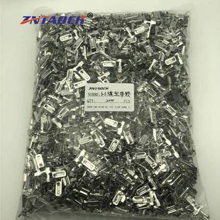 6.旗形带带锁头插簧6.3旗形弯脚3自锁250旗型锁弯插拔式 接线端子