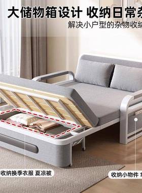 2025新沙床折款叠两用小户多功能床双发人型床客厅XBA阳台伸缩一