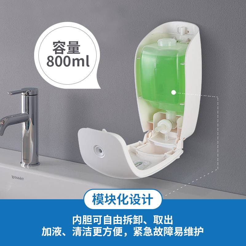 9WOR免打孔手动皂液器壁挂式家用卫生间洗手液盒厨房水槽洗洁精瓶