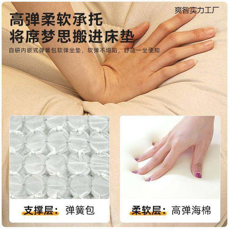 板座电脑无品牌/椅家用升降子椅子靠背可躺办公椅沙发椅久坐老椅,基础建材,脚轮/万向轮,淘宝优惠券,粉丝福利购,淘宝优惠卷