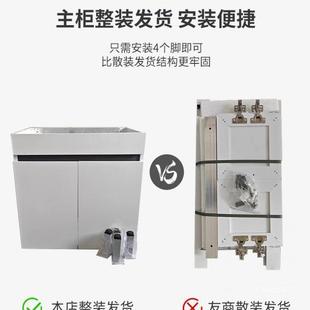 M浴室脸落一地式 组合柜带搓衣板陶瓷体洗衣柜阳台297洗柜衣池洗手