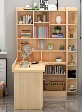 实简木书书架组合台全式电脑桌一体YGTS-159桌家用儿童学习桌约写