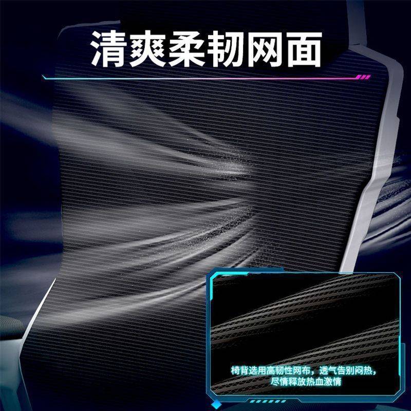 电脑椅可躺家用人体工学椅靠背办工久坐家用网椅舒适学习电竞座椅