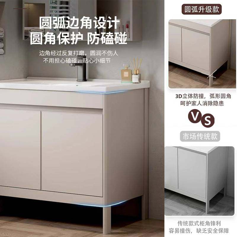 太空铝加厚浴室柜组合陶瓷浴室柜一体盆落地款洗手池洗脸盆柜组合