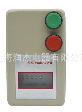 磁力启动器智能动器电动机保护器起空压机1.5KW18.5KW/323.2KW4KW