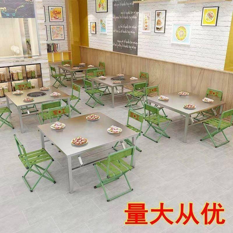 装304厚不锈酒钢内特置转盘折叠桌大SQQ圆桌子家用席饭店安连体耐