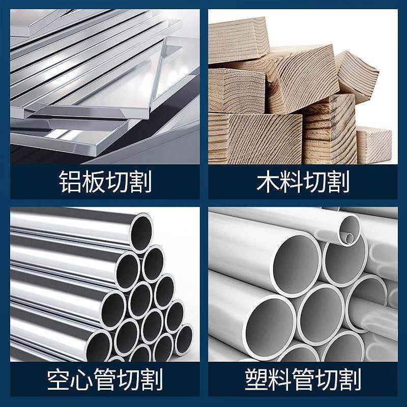 战-虎多角度木50型材割切机55大功率钢材机多功能RLE材切割机,纺织面料/辅料/配套,纺织机械配件,淘宝优惠券,粉丝福利购,淘宝优惠卷