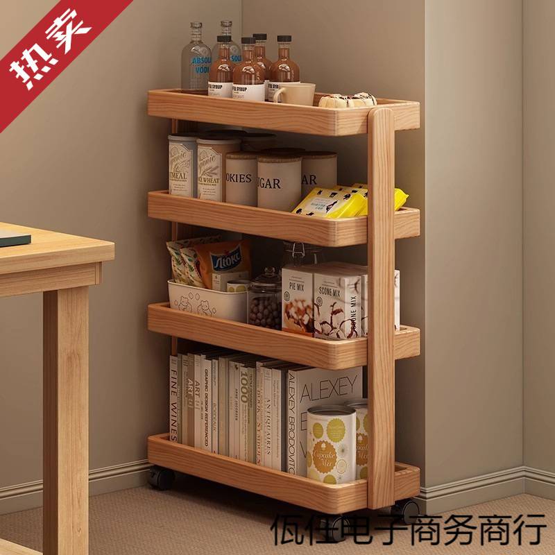 全实木沙发边几边柜客厅置物架家用茶几小户型可移动窄缝侧边桌子