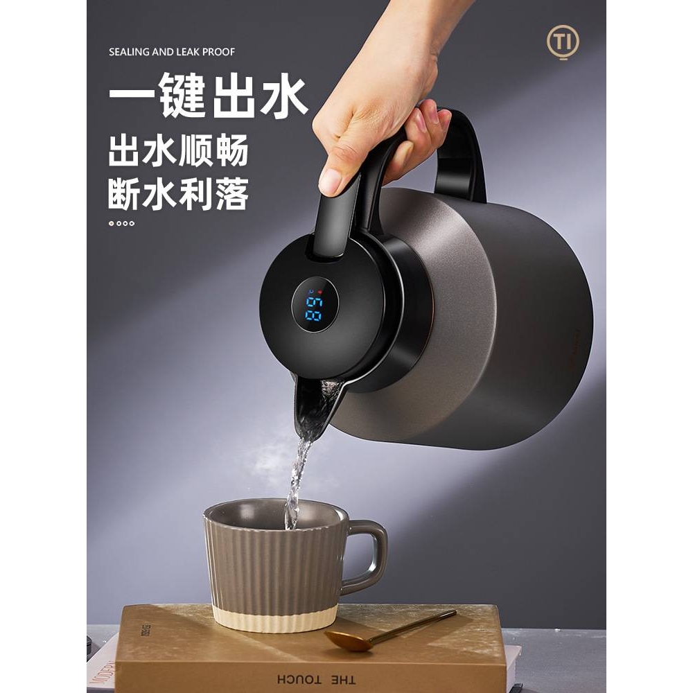 9QXC保温壶家用大容量暖瓶新款陶瓷内胆焖茶壶热水瓶显温闷泡壶暖