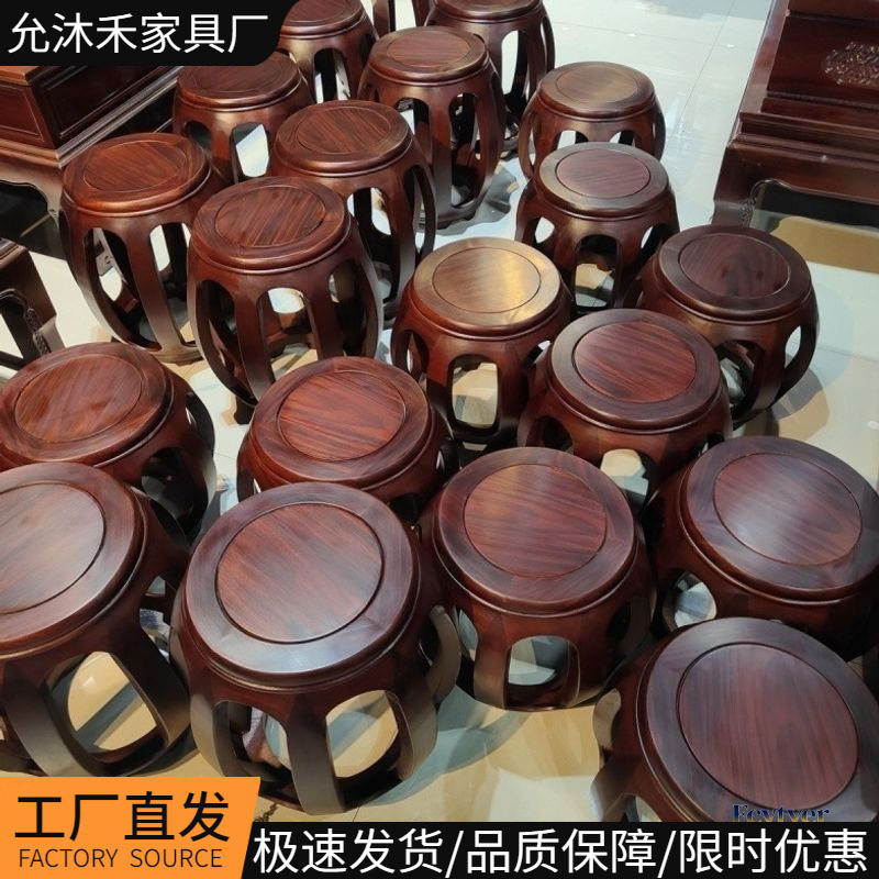 古筝凳矮凳黑酸枝色茶桌鼓凳仿古中式家用凳子客厅实木圆凳子现货