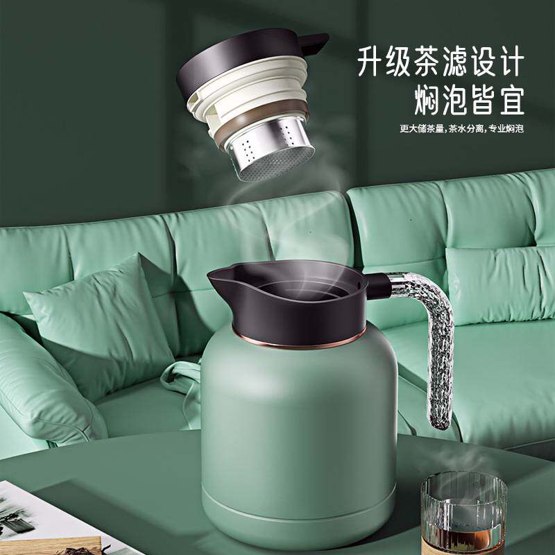 304智能显温保温壶不锈钢焖茶壶老白茶闷泡壶带过滤大容量暖水壶