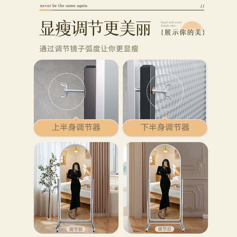 落地全身镜可移动家用高清试衣镜子服装店美颜舞蹈卧室穿衣镜包邮