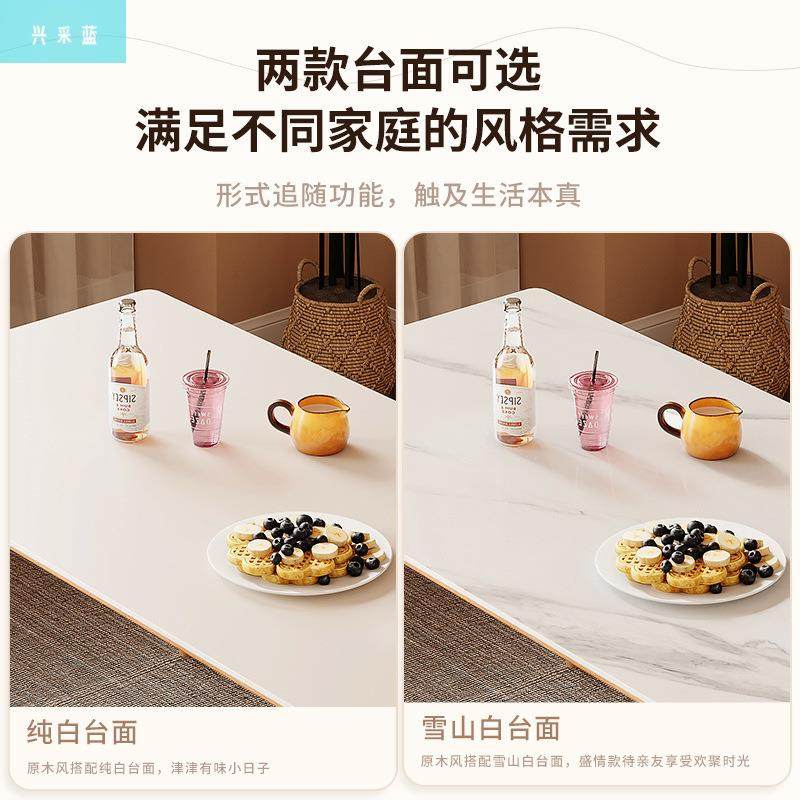 实木桌蜡原椅子家用餐木色岩板饭桌小户型现代简约HIN白木餐桌,饰品/流行首饰/时尚饰品新,其他DIY饰品配件,淘宝优惠券,粉丝福利购,淘宝优惠卷