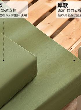 学生子宿床垫单人床FXI褥记忆海绵高回弹褥子硬质棉床垫1.2米加舍