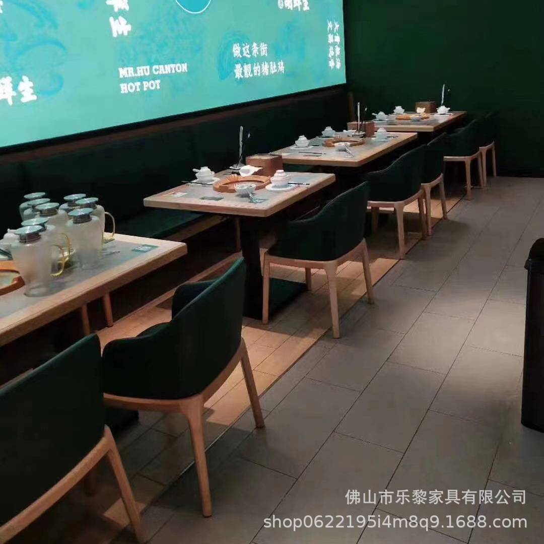 自助电磁炉餐桌大理石圆桌方桌长方桌卡座酒店实木椅子桌椅全实木