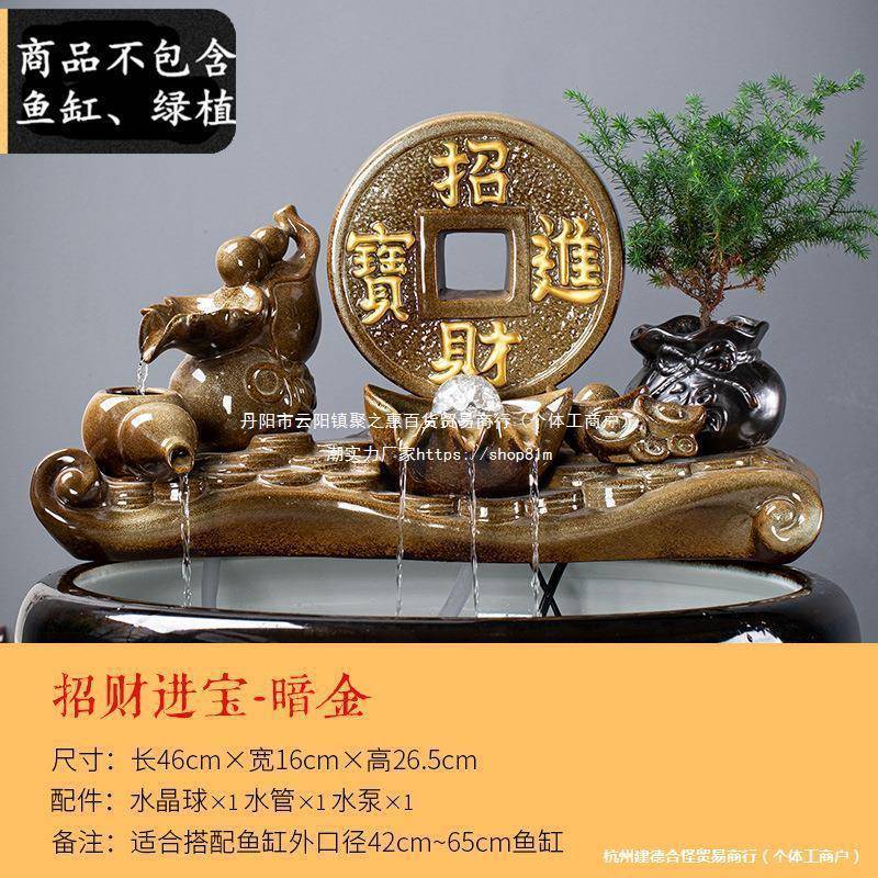 鱼缸鱼池鱼喷泉流水器缸景观布摆件瀑造景循环水盆过滤ss675840水