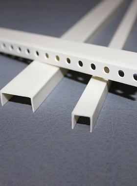 家VC滴水线厂槽白槽黑色塑料U型分隔条UUWP滴水凹质量优现货