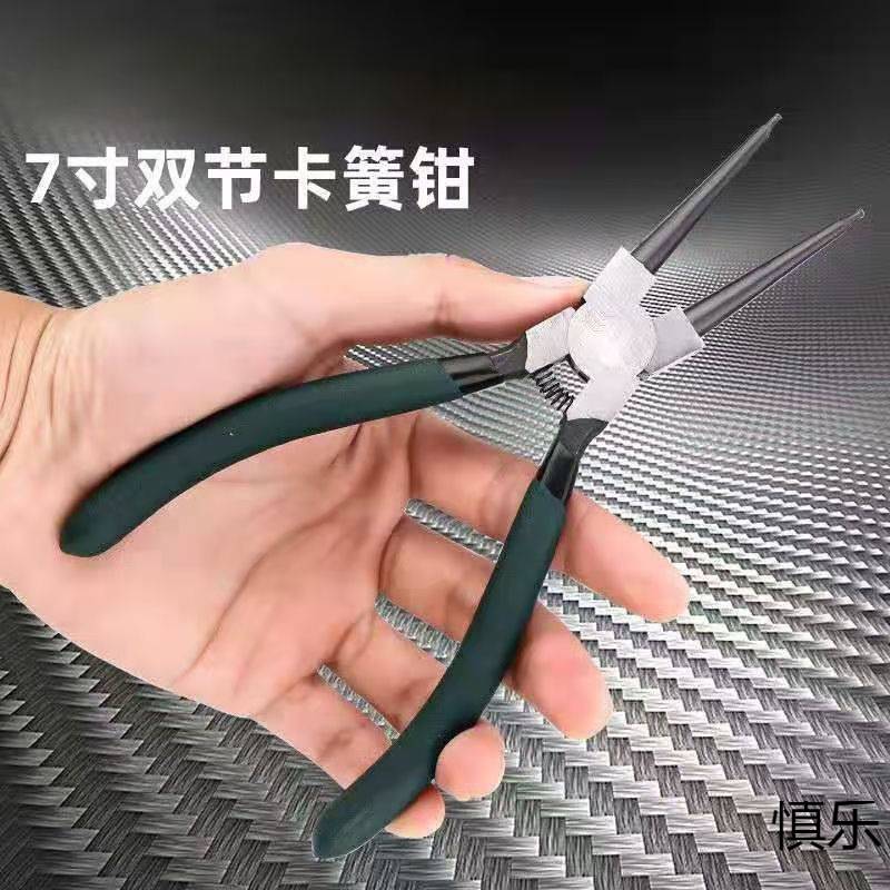 盒装卡簧钳套装寸双节直头弯头卡环钳多功能内卡外卡挡圈钳子