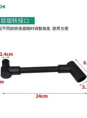 汽车动发机加油斗机油加漏注器油换机油工具8PC机更换组套漏斗8件