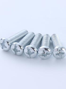 圆头盘头十字机螺槽丝GB81镀白锌128十一字圆头半复合机8丝机牙螺