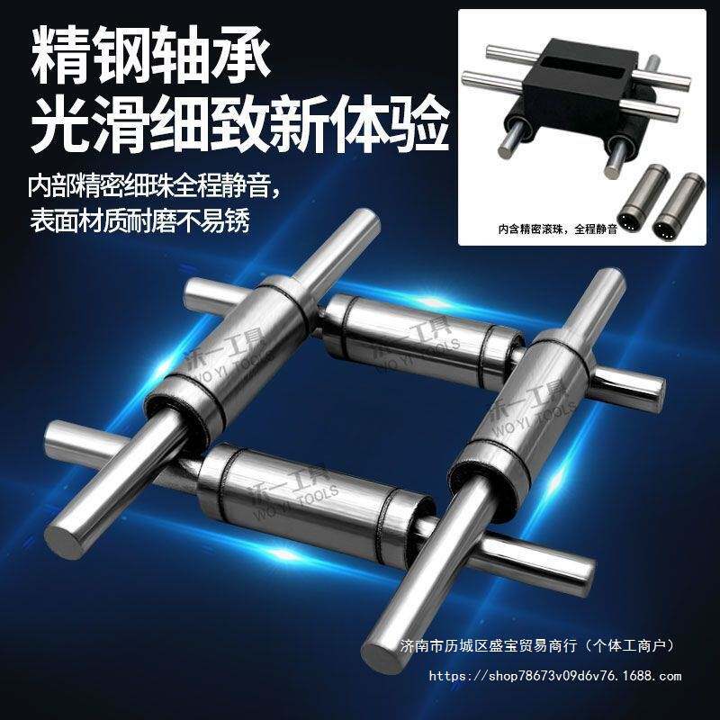 新款木工隐形件二合一开槽器模具修边机开槽定位架衣橱柜链接