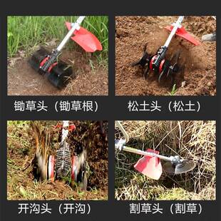 亚马逊背负式除草机二冲程园林割草机小型家用汽油四冲程发动机